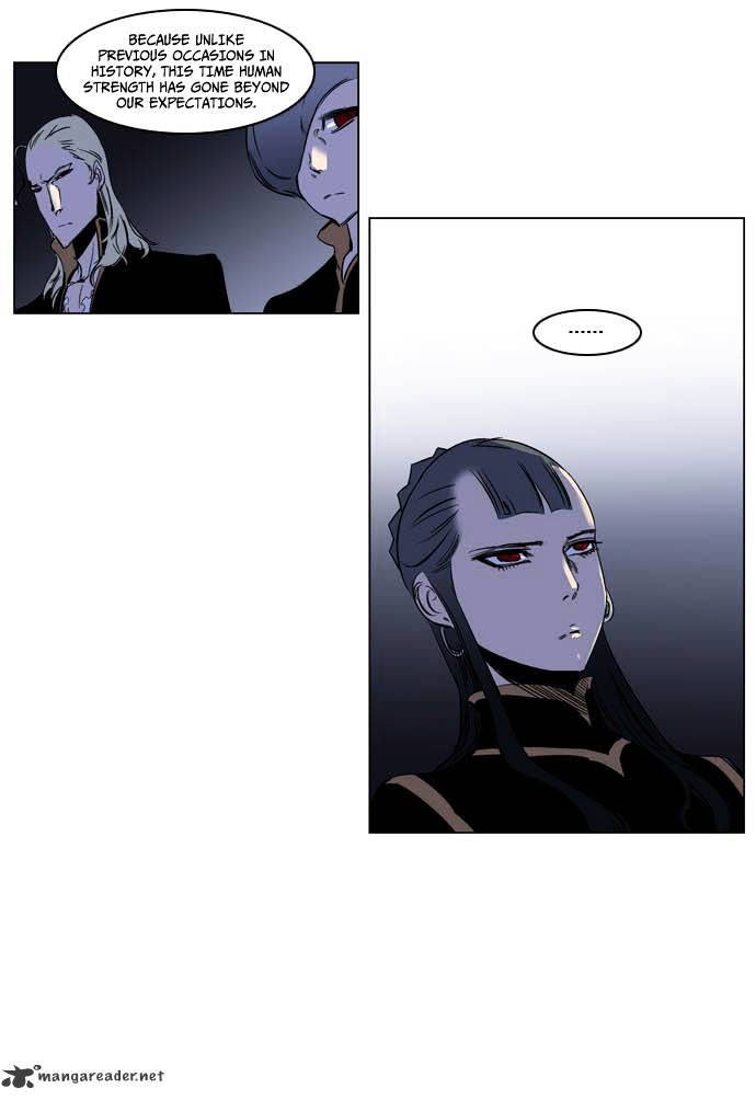 Noblesse chapter 202 - page 10