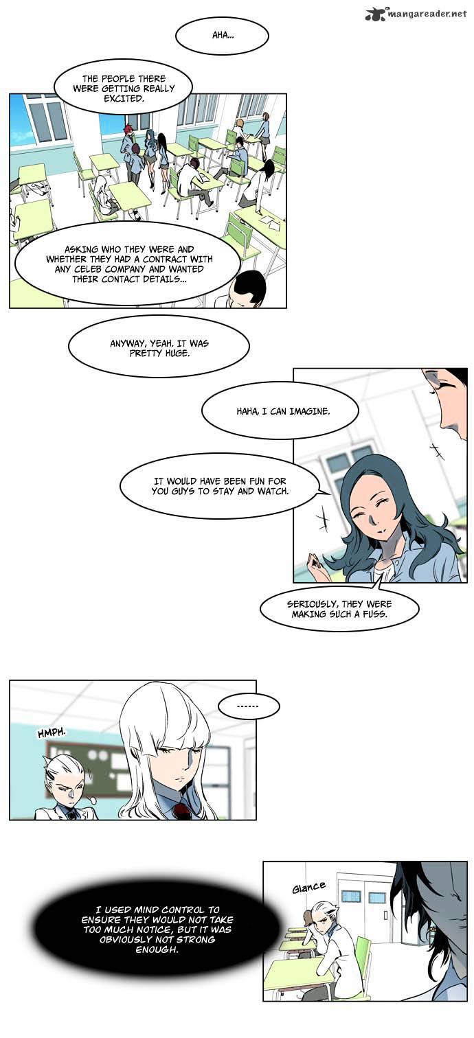 Noblesse chapter 202 - page 13