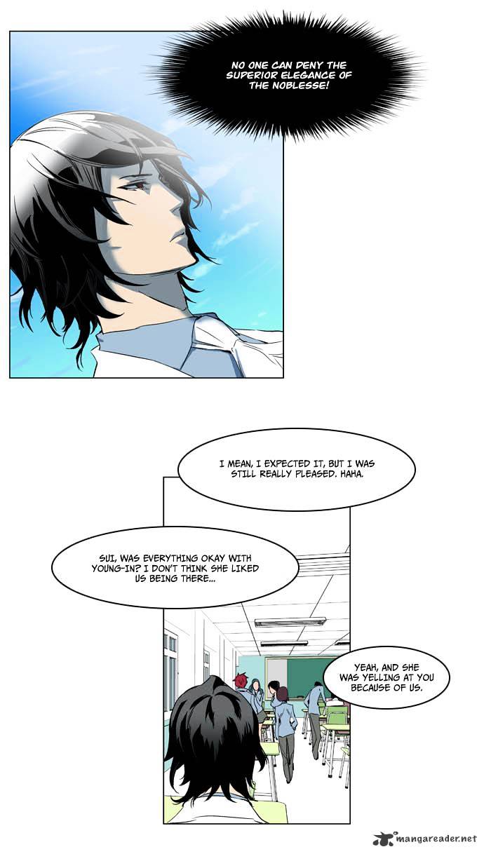 Noblesse chapter 202 - page 14