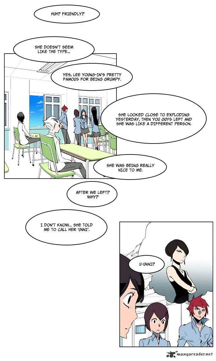 Noblesse chapter 202 - page 16