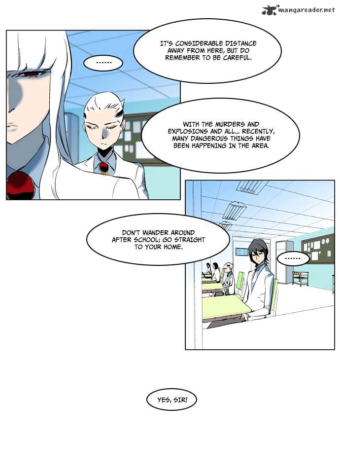 Noblesse chapter 202 - page 19