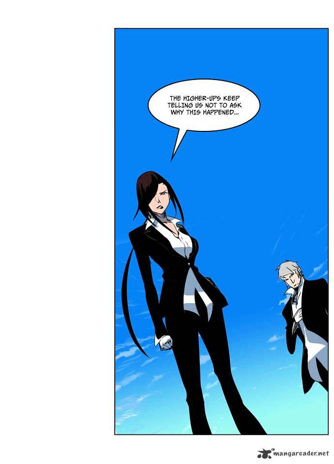 Noblesse chapter 202 - page 24