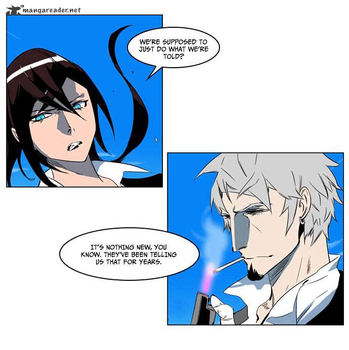 Noblesse chapter 202 - page 25