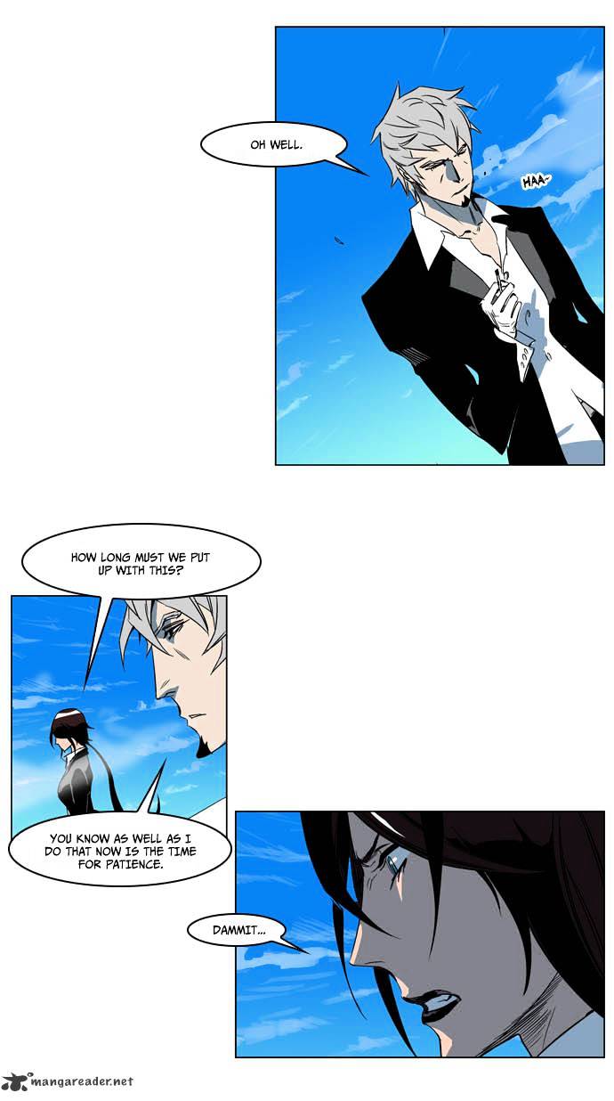 Noblesse chapter 202 - page 27
