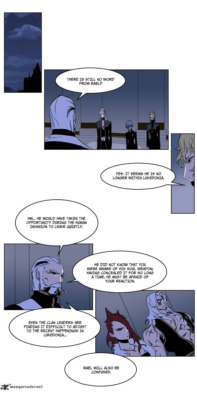 Noblesse chapter 202 - page 3