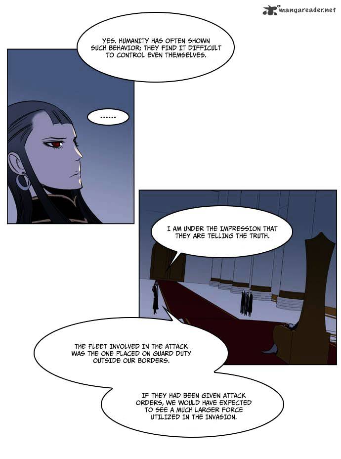 Noblesse chapter 202 - page 6