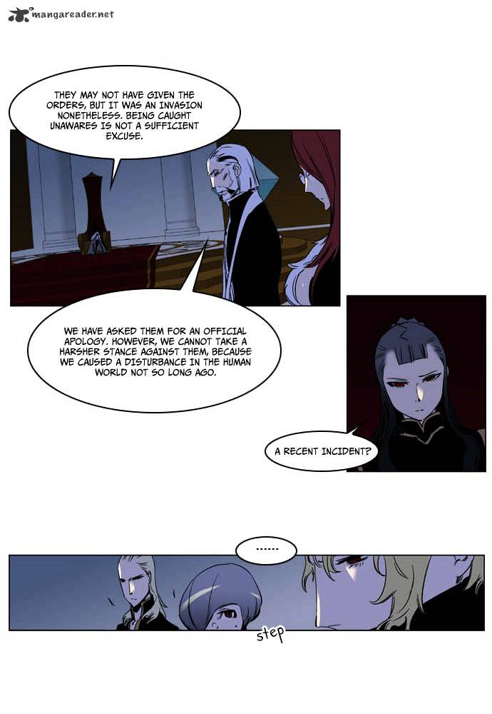 Noblesse chapter 202 - page 7