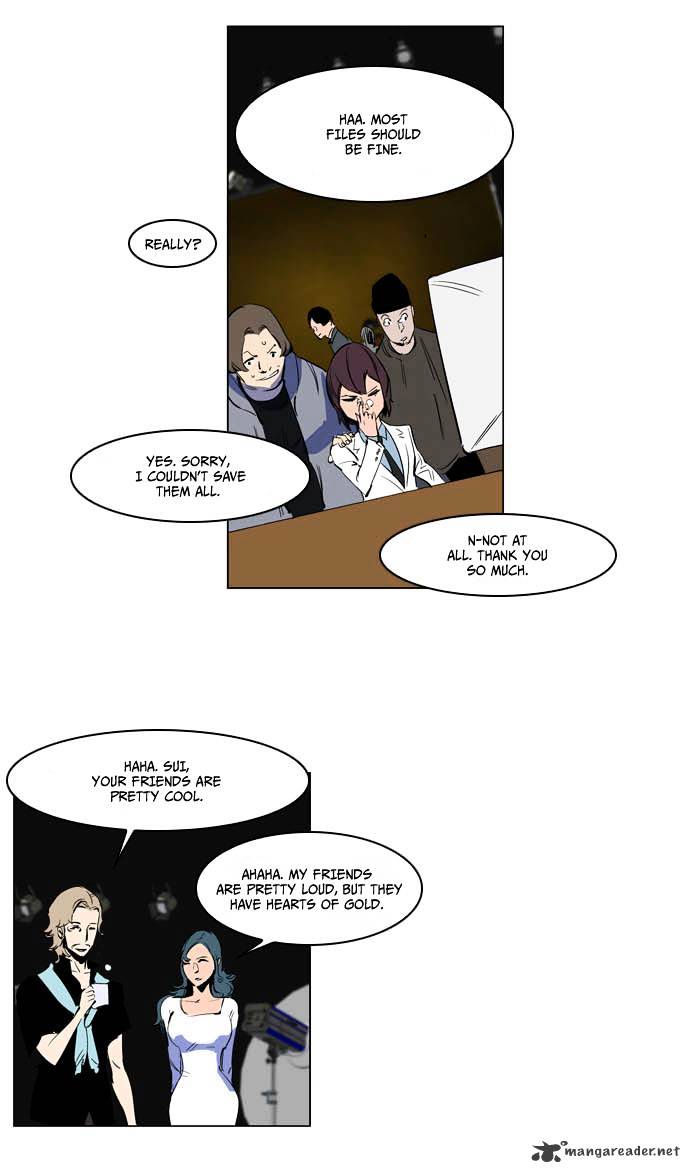 Noblesse chapter 201 - page 12