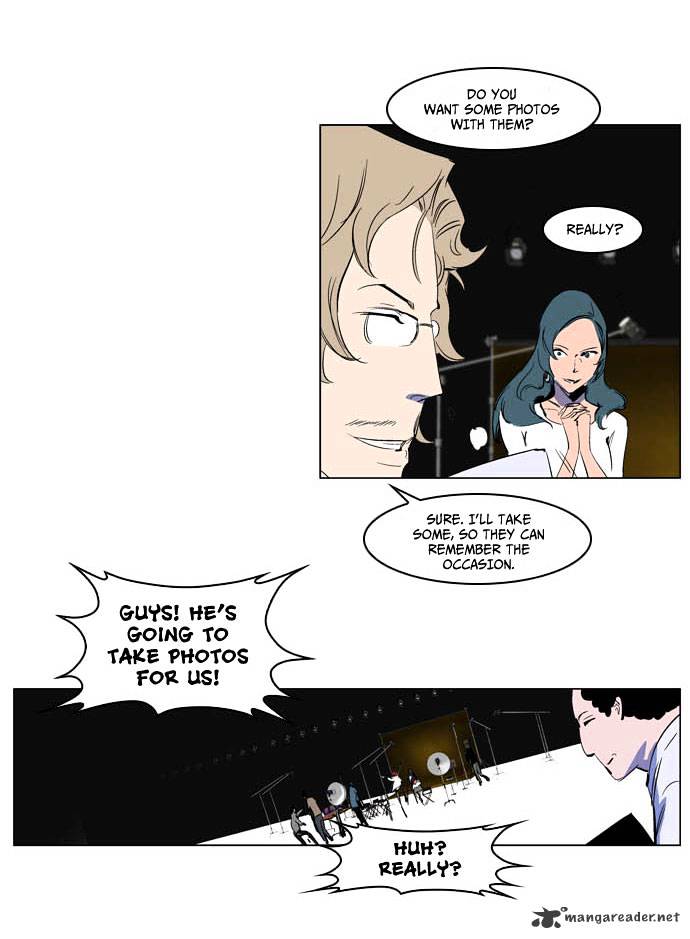 Noblesse chapter 201 - page 13