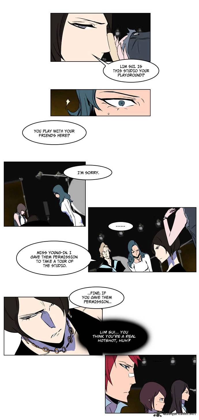 Noblesse chapter 201 - page 18