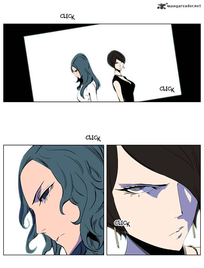 Noblesse chapter 201 - page 20