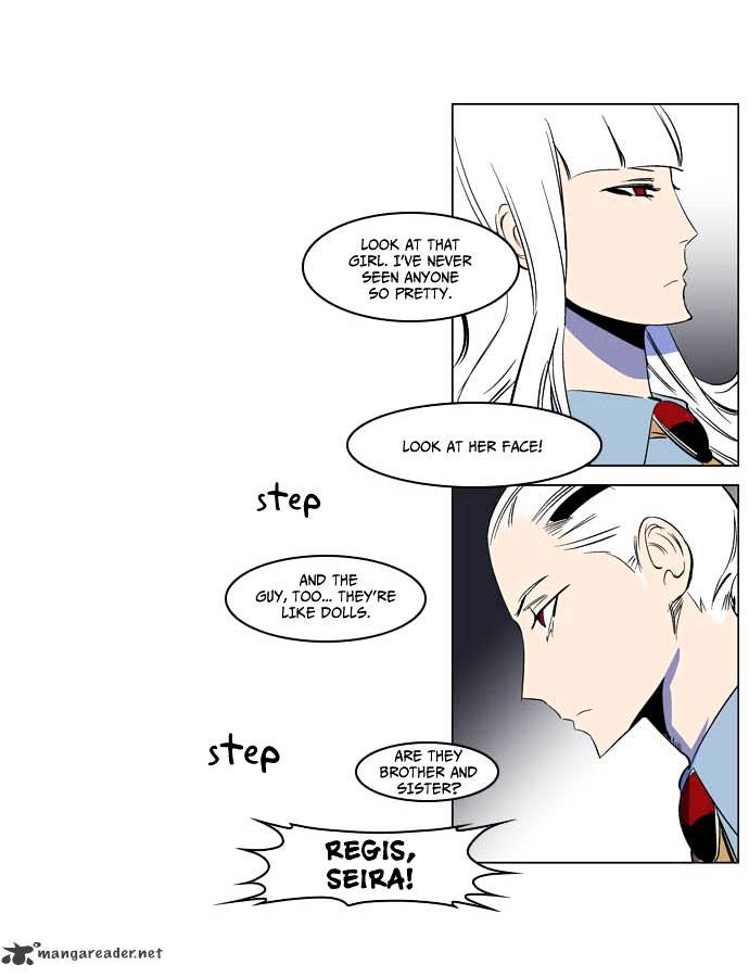 Noblesse chapter 201 - page 24