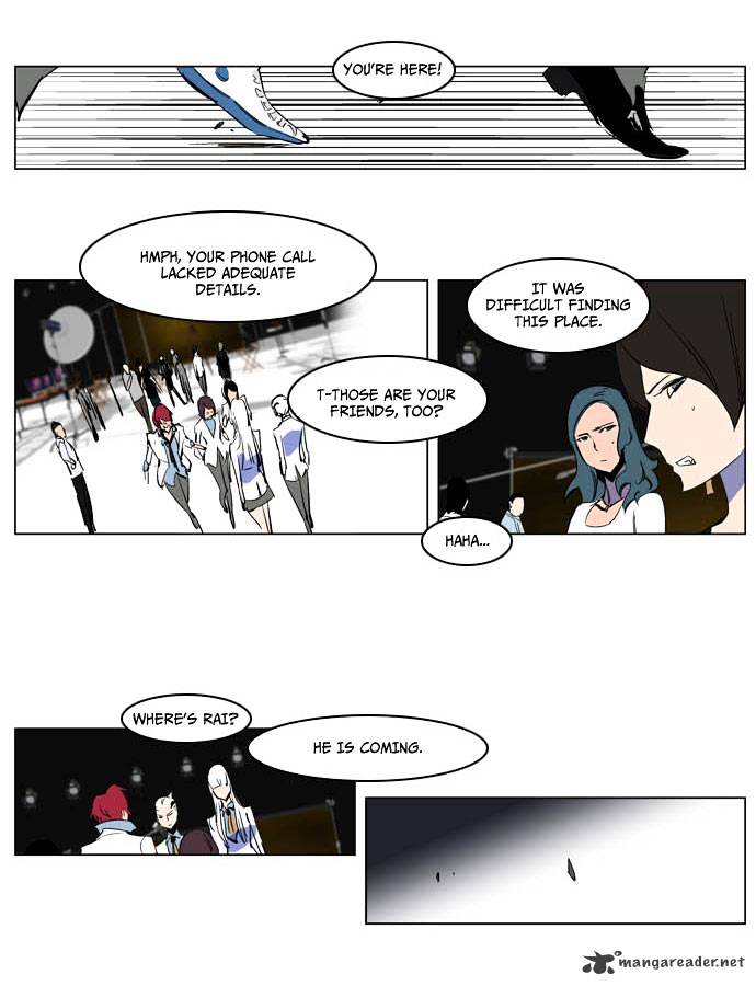 Noblesse chapter 201 - page 25