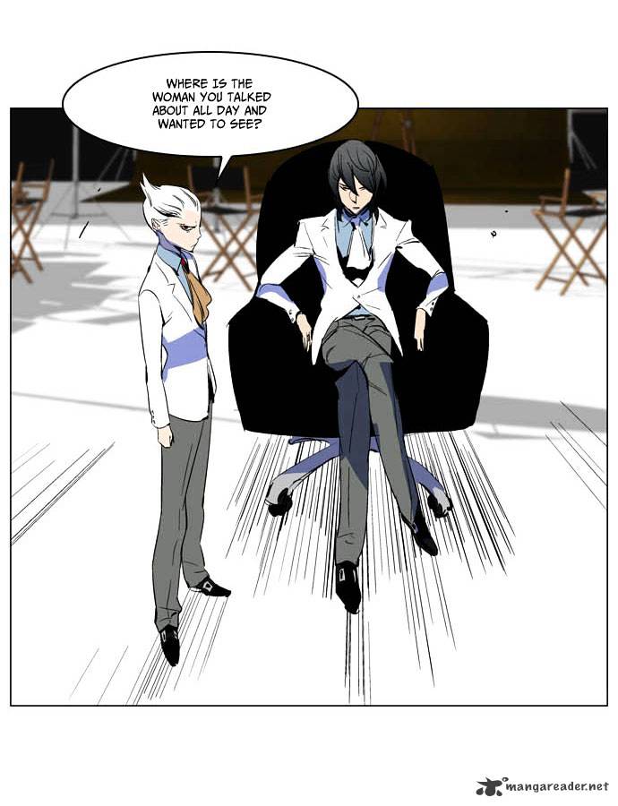 Noblesse chapter 201 - page 29