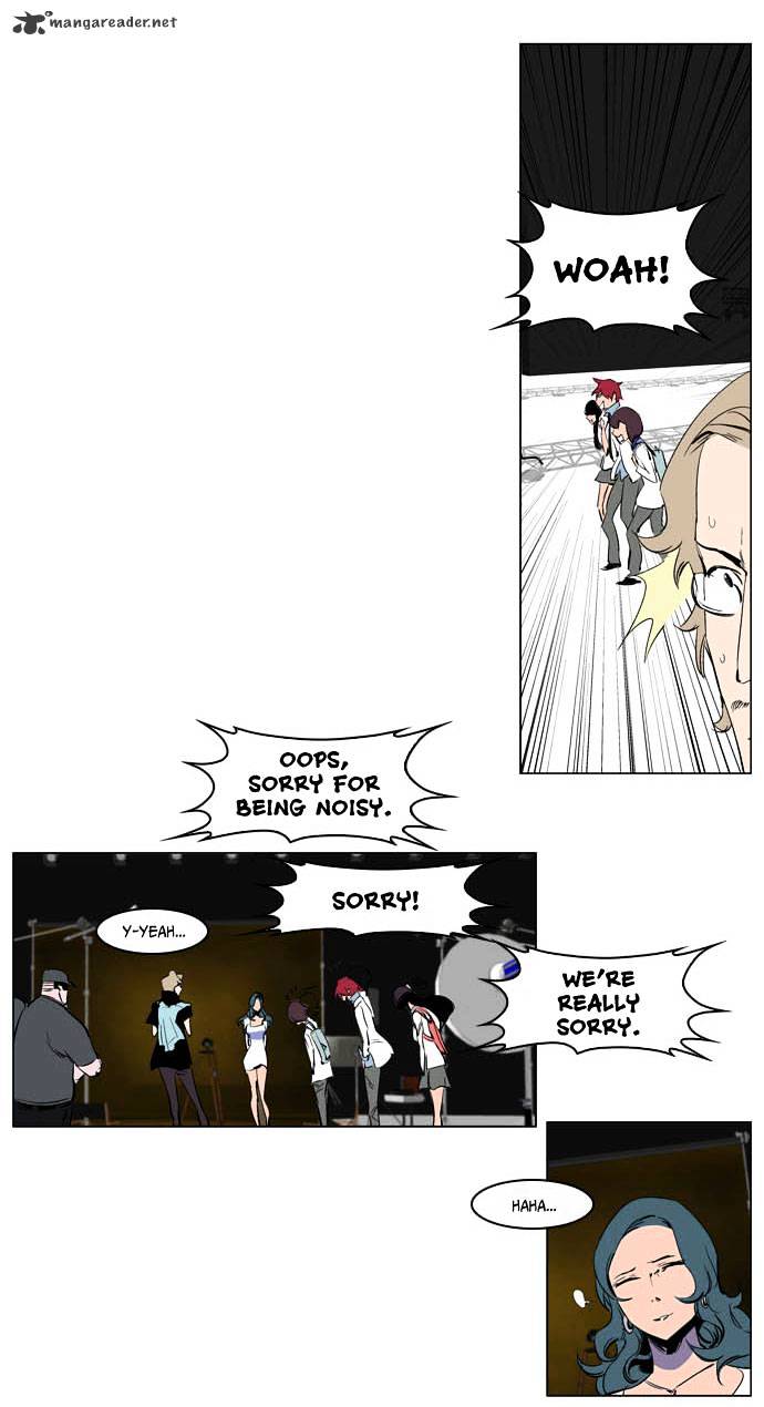 Noblesse chapter 201 - page 5