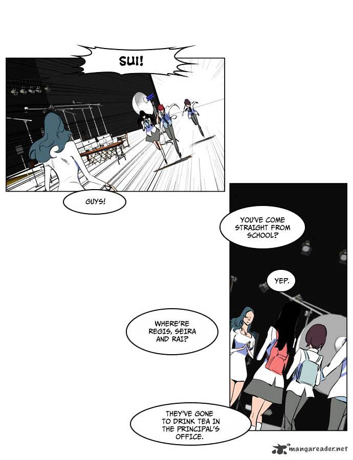 Noblesse chapter 201 - page 7