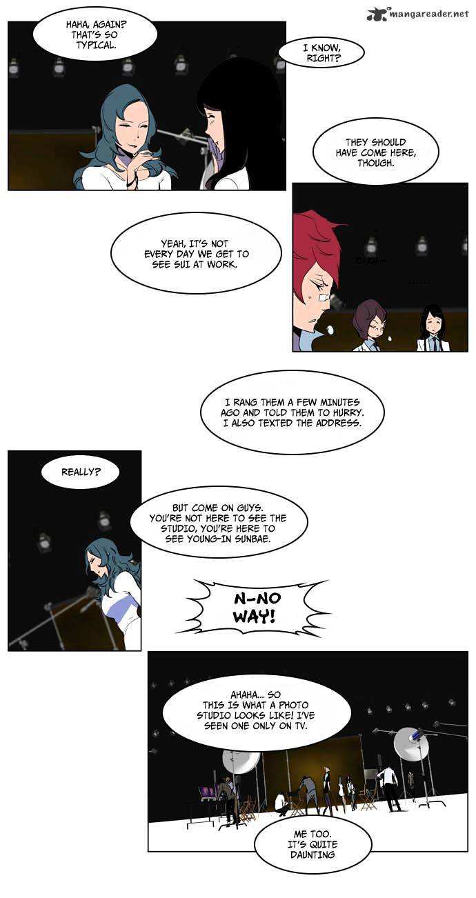 Noblesse chapter 201 - page 8