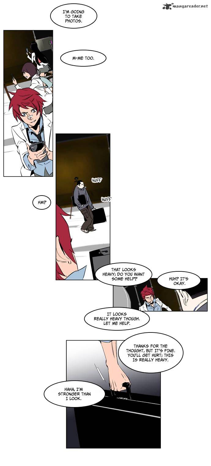 Noblesse chapter 201 - page 9