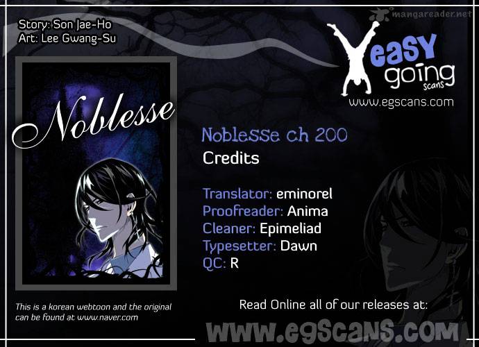 Noblesse chapter 200 - page 1