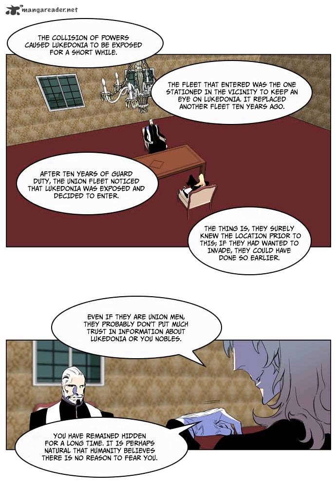 Noblesse chapter 200 - page 11