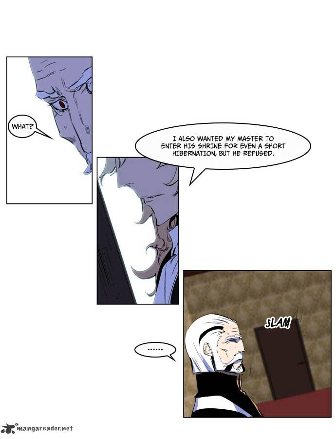 Noblesse chapter 200 - page 16