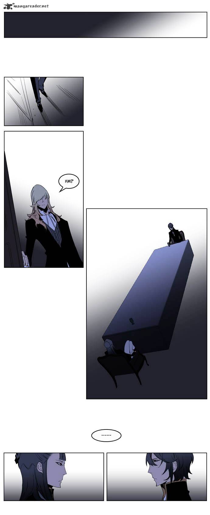 Noblesse chapter 200 - page 17