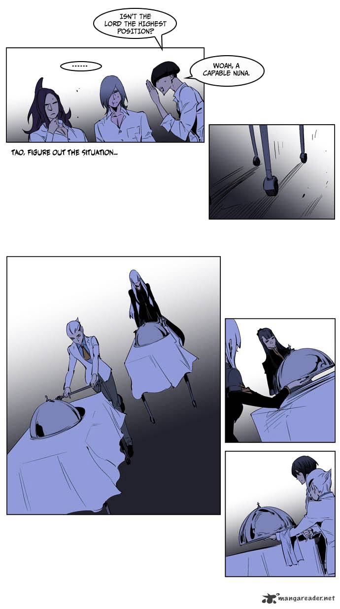 Noblesse chapter 200 - page 18