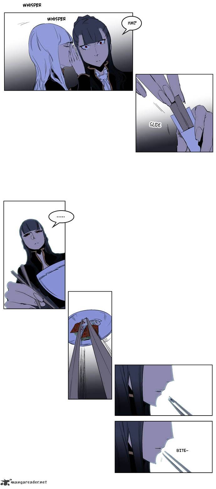 Noblesse chapter 200 - page 22