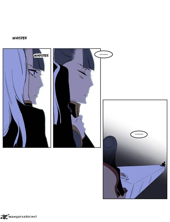 Noblesse chapter 200 - page 24