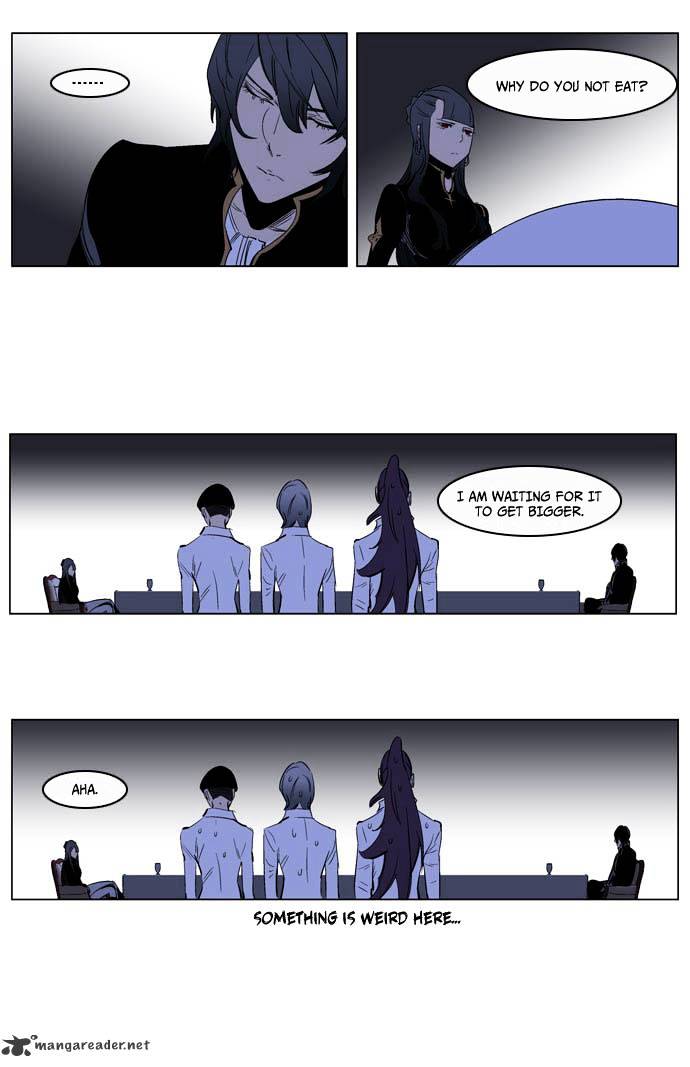 Noblesse chapter 200 - page 25