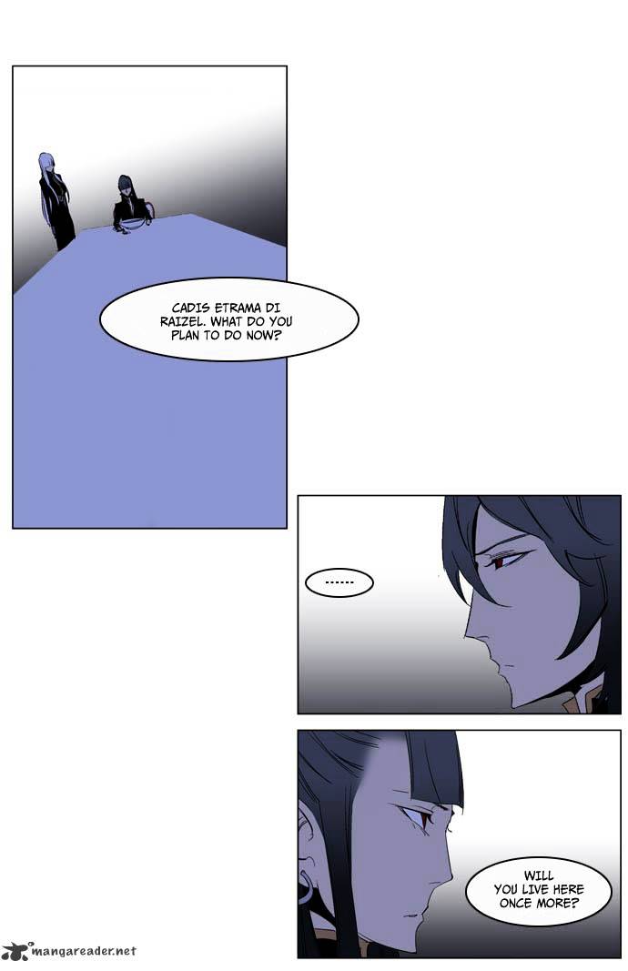 Noblesse chapter 200 - page 26
