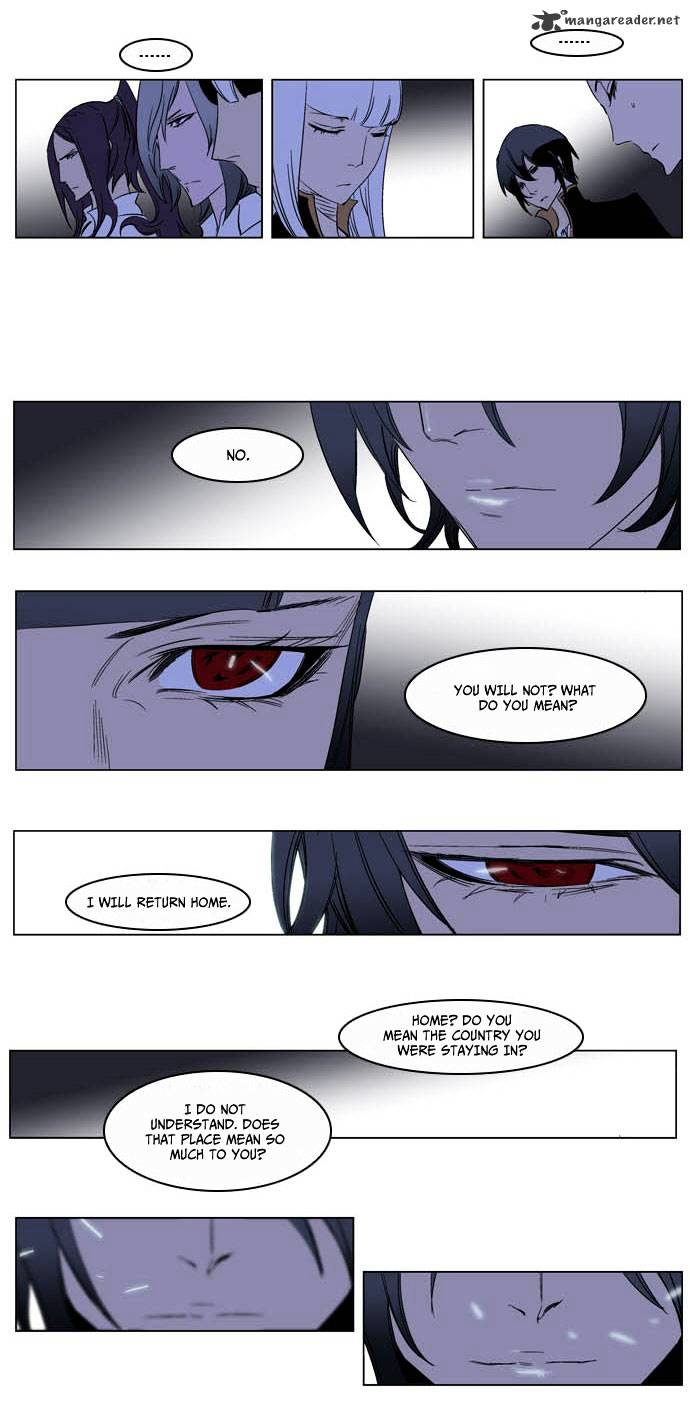 Noblesse chapter 200 - page 27