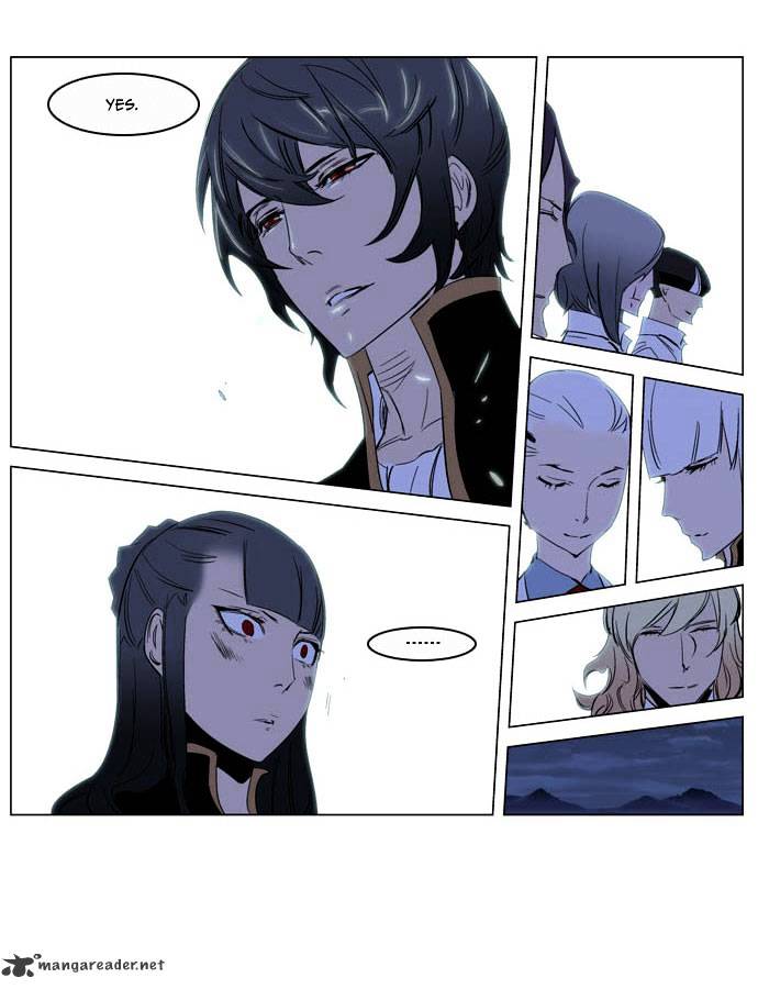 Noblesse chapter 200 - page 28