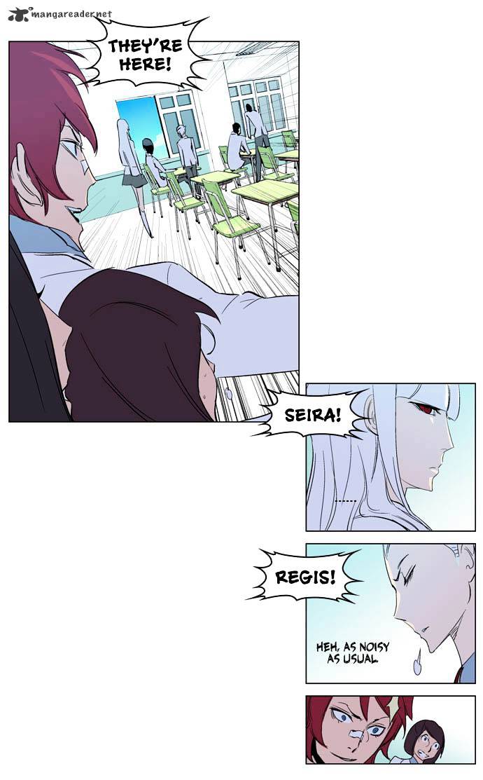 Noblesse chapter 200 - page 34