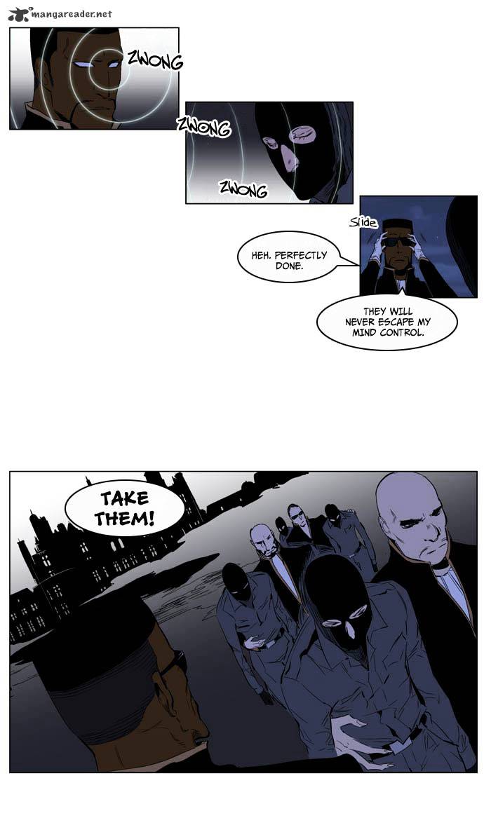 Noblesse chapter 200 - page 4