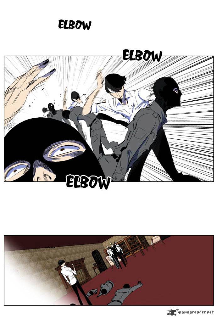 Noblesse chapter 200 - page 9