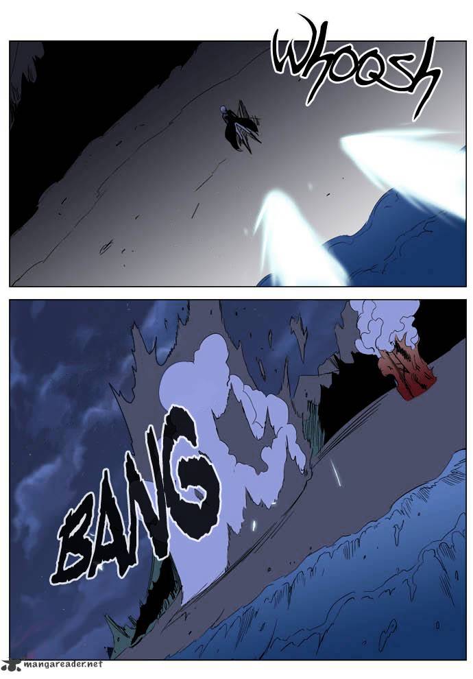 Noblesse chapter 199 - page 11