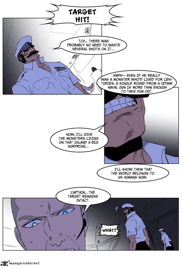 Noblesse chapter 199 - page 12