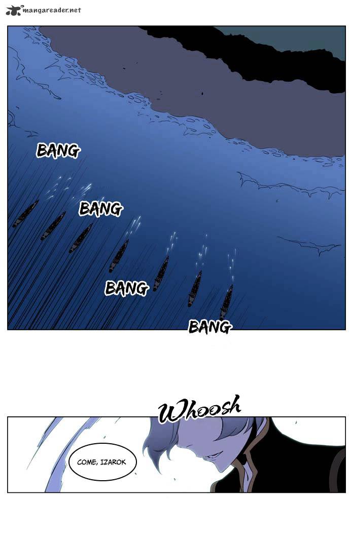Noblesse chapter 199 - page 15