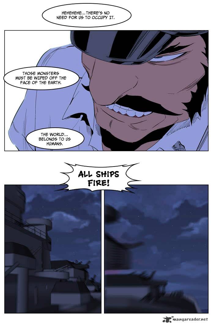 Noblesse chapter 199 - page 19