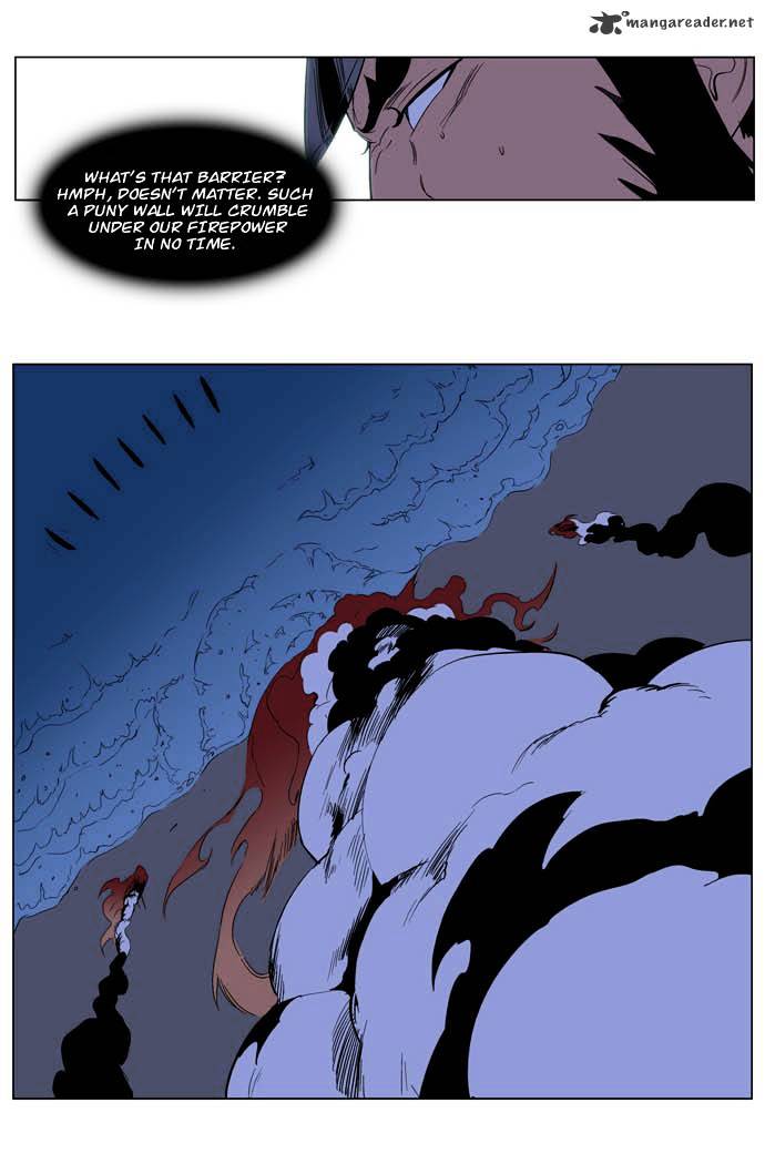 Noblesse chapter 199 - page 24