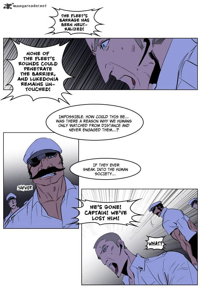 Noblesse chapter 199 - page 26