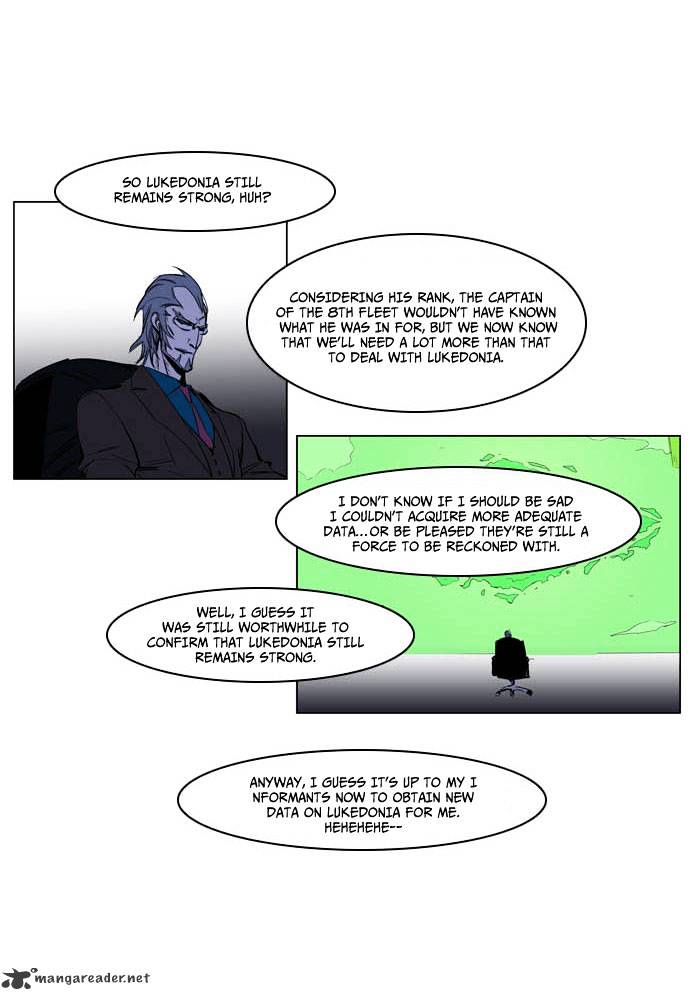 Noblesse chapter 199 - page 32