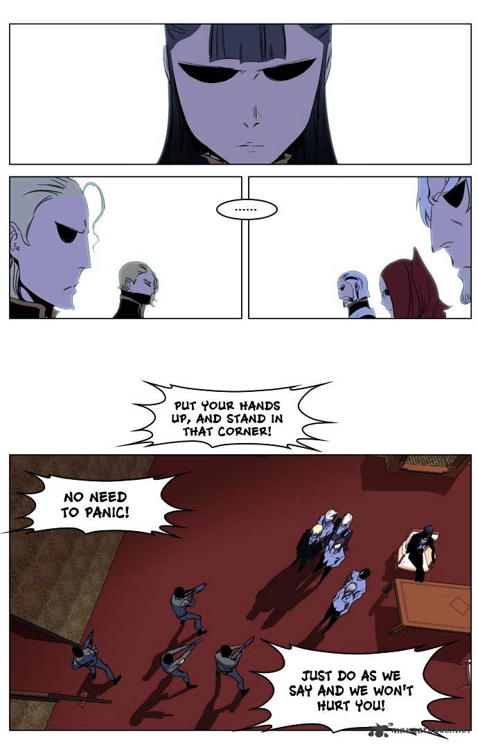 Noblesse chapter 199 - page 36