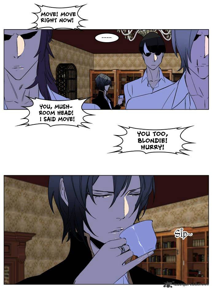 Noblesse chapter 199 - page 37