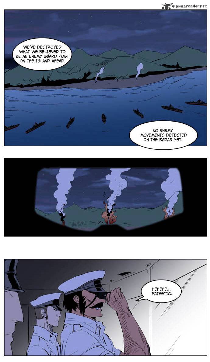 Noblesse chapter 199 - page 4