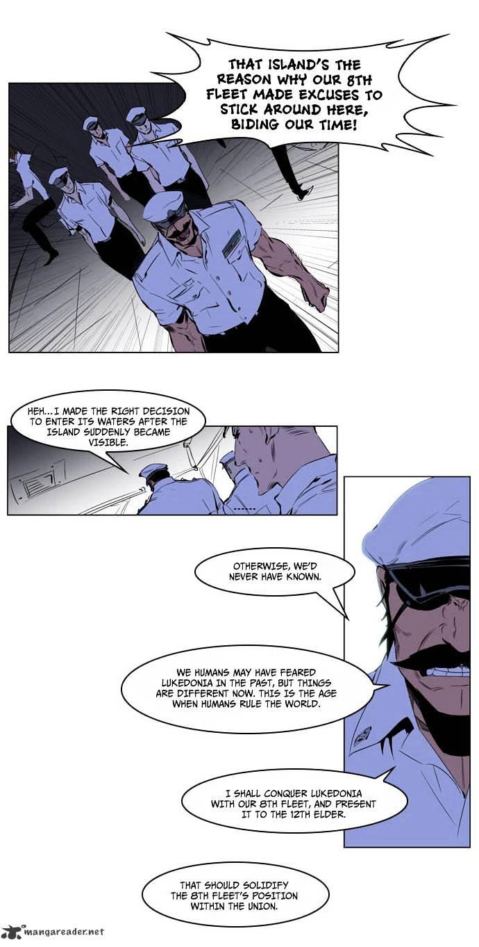 Noblesse chapter 199 - page 6