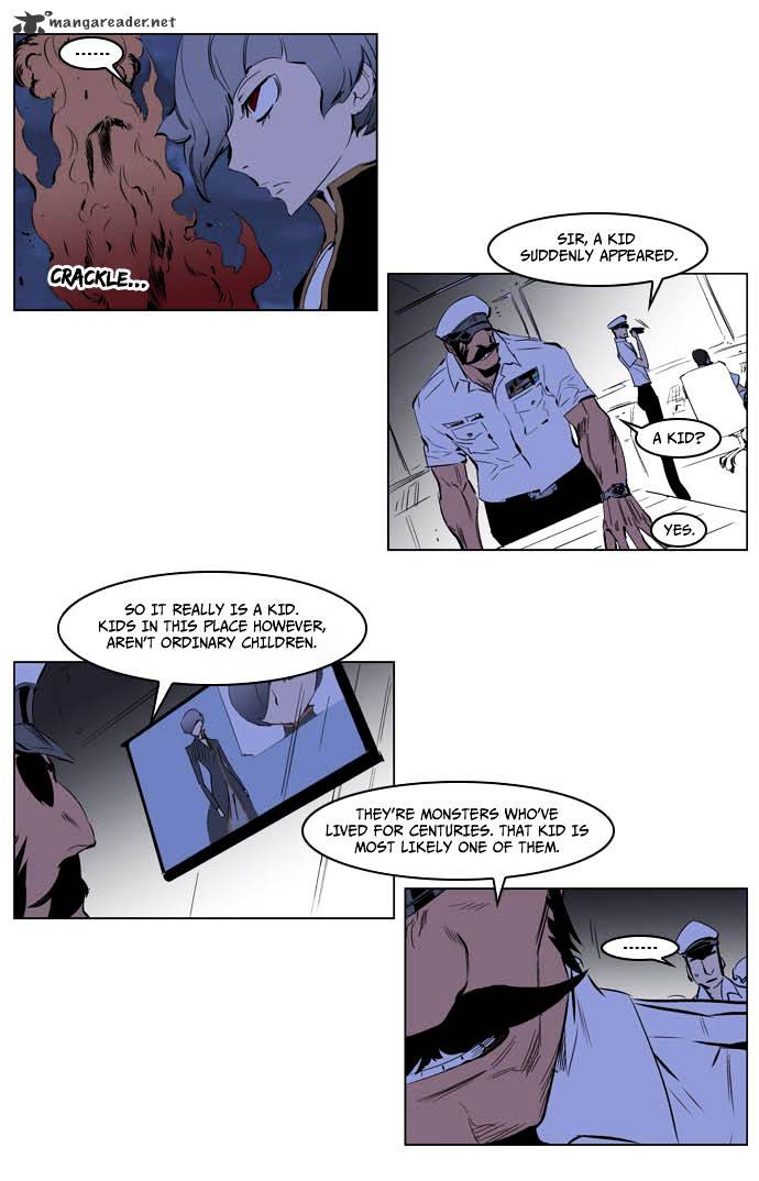 Noblesse chapter 199 - page 8