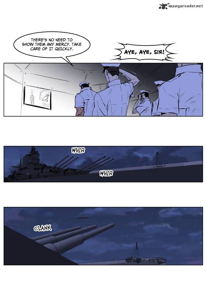 Noblesse chapter 199 - page 9