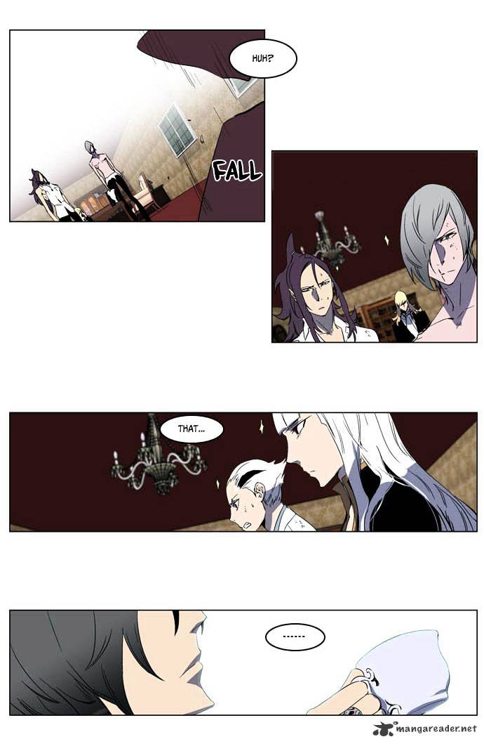 Noblesse chapter 198 - page 10